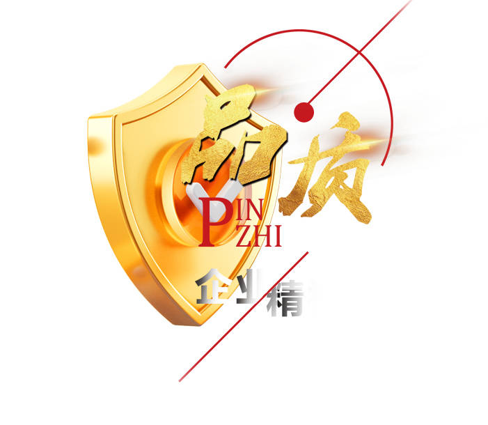 山東智匯機械科技有限公司